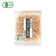有機 切干し大根 50g