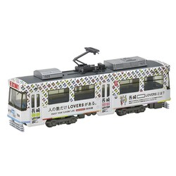トミーテック 鉄道コレクション 鉄コレ 長崎電気軌道1500形 1501号 ジオラマ用品 (メーカー初回受注限定生産) 311720