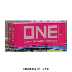 ヨドバシ.com - 朗堂 MC-2103 [Nゲージ 20fドライコンテナタイプ ONE