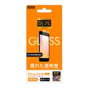 RT-P25F/BSCG [iPhone SE（第2世代）/8/7/6s/6 4.7インチ用 ガラスフィルム 防埃 ソーダガラス 10H 光沢]