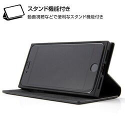 ヨドバシ Com レイアウト Rayout Rt Dp24tbc7 Mk Iphone Se 第2世代 8 7 4 7インチ用 耐衝撃 手帳型 レザーケース ディズニーキャラクター サイドマグネット ミッキー 通販 全品無料配達