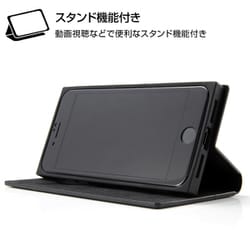 ヨドバシ Com レイアウト Rayout Rt Dp24tbc7 Dd Iphone Se 第2世代 8 7 4 7インチ用 耐衝撃 手帳型 レザーケース ディズニーキャラクター サイドマグネット ドナルド 通販 全品無料配達 ヨドバシ Com レイアウト Rayout Rt Dp24tbc7 Dd Iphone Se 第2世代 8 7 4 7インチ用 耐衝撃 手帳型 レザーケース ディズニーキャラクター サイドマグネット ドナルド 通販 全品無料配達