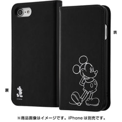 ヨドバシ Com レイアウト Rayout Rt Dp24i Mk Iphone Se 第2世代 8 7 4 7インチ用 手帳型ケース ディズニーキャラクター ホットスタンプ ワンポイント ミッキー 通販 全品無料配達