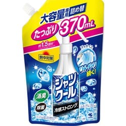 ヨドバシ.com - 小林製薬 シャツクール 熱中対策 シャツクール