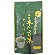 鹿児島県産霧島本かぶせ茶ティーバッグ
