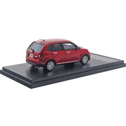 ヨドバシ.com - ハイストーリー H239RE 1/43 マツダ ベリーサ L