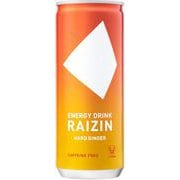 ライジンハードジンジャー 245ml