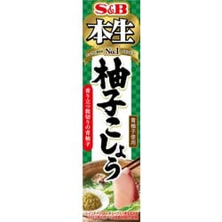 本生柚子こしょう 40G
