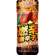 ヨドバシ.com - かんずり 七味唐辛子 38g 通販【全品無料配達】