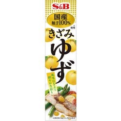 きざみゆず 40g