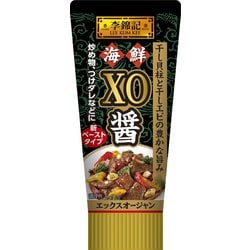 李錦記 海鮮XO醤（チューブ入り） 90g
