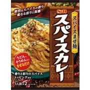 スパイスまぜ麺 スパイスカレー 47.6g