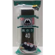 焼のりおにぎり処40枚・4切 40枚 [海苔]