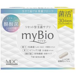 myBio（マイビオ） 30日分