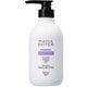 ママバター シャンプー ラベンダー&オレンジ 本体 500ml [ヘアシャンプー]