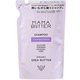 ママバター シャンプー ラベンダー&オレンジ 詰替 400ml [ヘアシャンプー]
