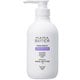 ママバター トリートメント ラベンダー&オレンジ 本体 500ml [ヘアトリートメント]