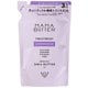 ママバター トリートメント ラベンダー&オレンジ 詰替 400ml [ヘアトリートメント]