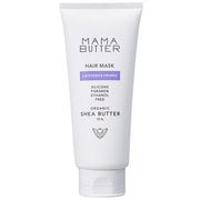 ママバター ヘアマスク ラベンダー&オレンジ 220g [ヘアマスク]