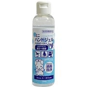 ポップベリー 除菌ハンドジェル EL 70ml