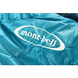 ヨドバシ.com - モンベル mont-bell ダウンハガー650 #3 1121382 