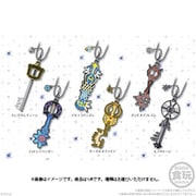 キングダム ハーツ キーブレードコレクション Vol.3 1個 [コレクション食玩]