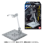 食玩ベース 1個 [コレクション食玩]