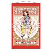 アイドルマスター ミリオンライブ！ B2タペストリー ルミエール・パピヨン Ver. 天海春香 [キャラクターグッズ]
