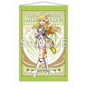 アイドルマスター ミリオンライブ！ B2タペストリー ルミエール・パピヨン Ver. 星井美希 [キャラクターグッズ]