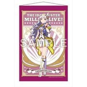アイドルマスター ミリオンライブ！ B2タペストリー ルミエール・パピヨン Ver. 四条貴音 [キャラクターグッズ]