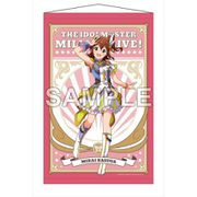 アイドルマスター ミリオンライブ！ B2タペストリー ルミエール・パピヨン Ver. 春日未来 [キャラクターグッズ]