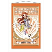 アイドルマスター ミリオンライブ！ B2タペストリー ルミエール・パピヨン Ver. 大神 環 [キャラクターグッズ]