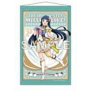 アイドルマスター ミリオンライブ！ B2タペストリー ルミエール・パピヨン Ver. 北上麗花 [キャラクターグッズ]