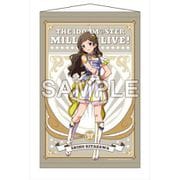 アイドルマスター ミリオンライブ！ B2タペストリー ルミエール・パピヨン Ver. 北沢志保 [キャラクターグッズ]