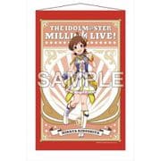 アイドルマスター ミリオンライブ！ B2タペストリー ルミエール・パピヨン Ver. 木下ひなた [キャラクターグッズ]