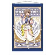 アイドルマスター ミリオンライブ！ B2タペストリー ルミエール・パピヨン Ver. 桜守歌織 [キャラクターグッズ]