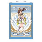 アイドルマスター ミリオンライブ！ B2タペストリー ルミエール・パピヨン Ver. 佐竹美奈子 [キャラクターグッズ]
