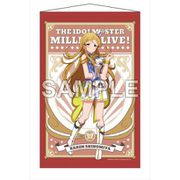 アイドルマスター ミリオンライブ！ B2タペストリー ルミエール・パピヨン Ver. 篠宮可憐 [キャラクターグッズ]