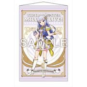 アイドルマスター ミリオンライブ！ B2タペストリー ルミエール・パピヨン Ver. 白石 紬 [キャラクターグッズ]