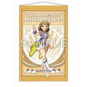 アイドルマスター ミリオンライブ！ B2タペストリー ルミエール・パピヨン Ver. 周防桃子 [キャラクターグッズ]