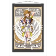 アイドルマスター ミリオンライブ！ B2タペストリー ルミエール・パピヨン Ver. 所 恵美 [キャラクターグッズ]