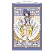 アイドルマスター ミリオンライブ！ B2タペストリー ルミエール・パピヨン Ver. 豊川風花 [キャラクターグッズ]