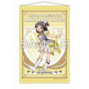 アイドルマスター ミリオンライブ！ B2タペストリー ルミエール・パピヨン Ver. 中谷 育 [キャラクターグッズ]