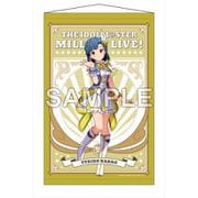 アイドルマスター ミリオンライブ！ B2タペストリー ルミエール・パピヨン Ver. 七尾百合子 [キャラクターグッズ]