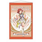 アイドルマスター ミリオンライブ！ B2タペストリー ルミエール・パピヨン Ver. 野々原 茜 [キャラクターグッズ]