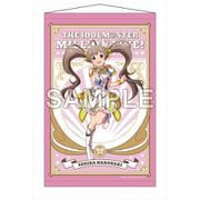 アイドルマスター ミリオンライブ！ B2タペストリー ルミエール・パピヨン Ver. 箱崎星梨花 [キャラクターグッズ]