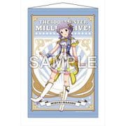 アイドルマスター ミリオンライブ！ B2タペストリー ルミエール・パピヨン Ver. 真壁瑞希 [キャラクターグッズ]