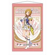 アイドルマスター ミリオンライブ！ B2タペストリー ルミエール・パピヨン Ver. 百瀬莉緒 [キャラクターグッズ]