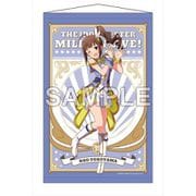 アイドルマスター ミリオンライブ！ B2タペストリー ルミエール・パピヨン Ver. 横山奈緒 [キャラクターグッズ]