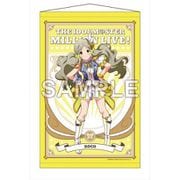 アイドルマスター ミリオンライブ！ B2タペストリー ルミエール・パピヨン Ver. ロコ [キャラクターグッズ]